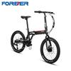 Forever Складной велосипед K5 с 7 скоростями