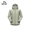 PELLIOT Rock Shell Унисекс Жесткая Однослойная Походная Куртка