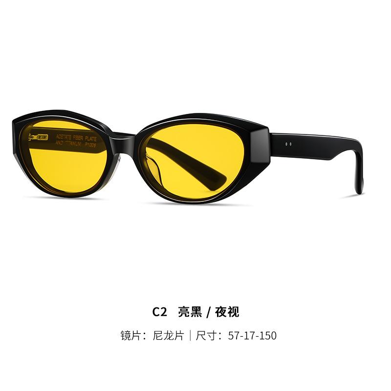 New Asian-style cat-eye sunglasses for women p1006High-quality outdoor sunglasses with UV protection