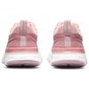 Nike Женские кроссовки React Infinity Run Flyknit 2 Pink Glaze CT2423-600