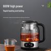 OUMETE 1.2L Smart Steam Tea Brewer & Health Pot