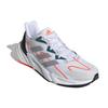 adidas X9000L2 Ретро Спортивные Легкие Дышащие Низкие Кроссовки для Бега Мужские Кроссовки Белый Серый Оранжевый S23652