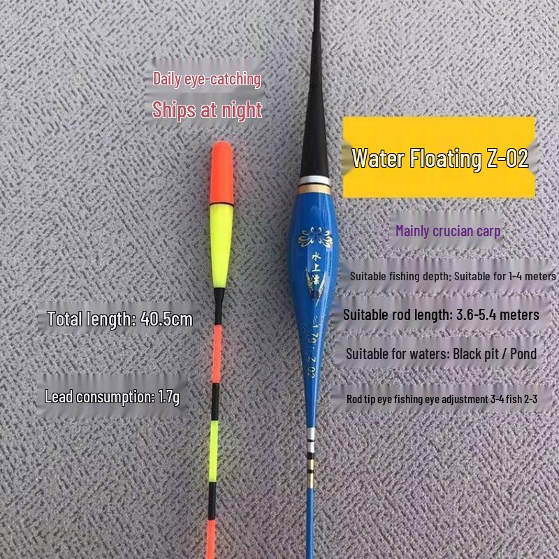 Светящийся электронный поплавок для рыбалки, меняющий цвет: Привлекательный, Суперяркий для ночной рыбалки в мутной воде - Идеально для карпа и крупной рыбы.