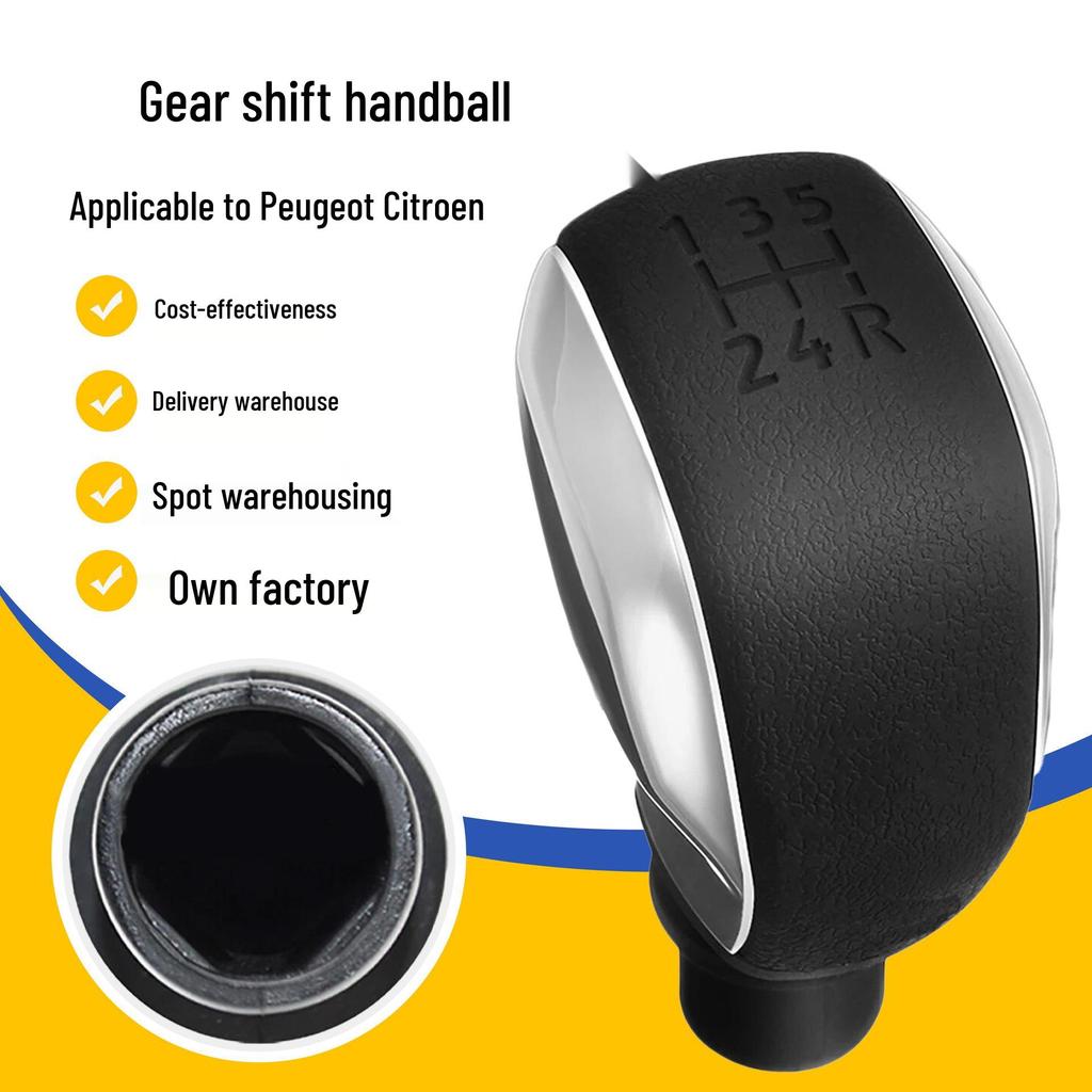 Универсальная ручка переключения передач для автомобилей Peugeot Citroen Sega с механической коробкой передач