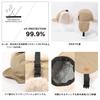 KiU Flight Cap Unisex Pilot Ear Fur Khaki 2-Way - Waterproof, Water-Repellent, (Men's & Women's), Earflaps, Cap, Warmers, Lining, Warm, Stylish, Cute,