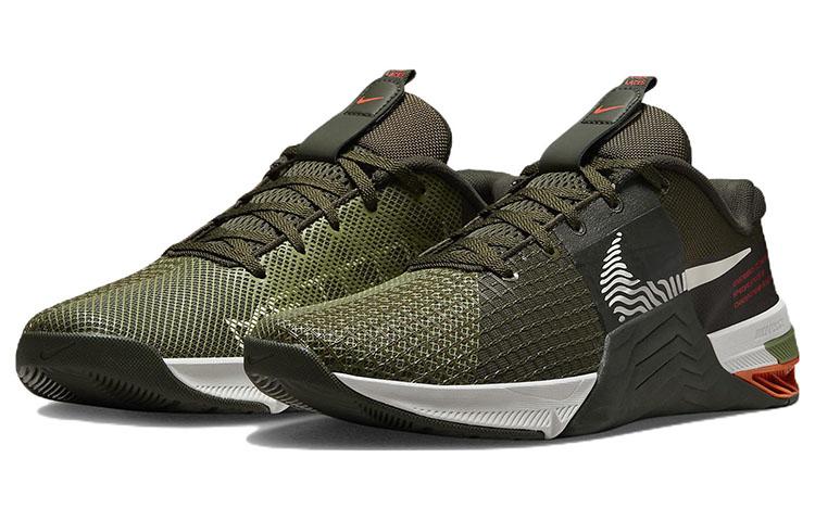 Nike Metcon 8 Cargo Khaki DO9328-301