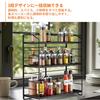BOIVSHI 3-Tier Spice Rack, Freestanding, Adjustable, Kitchen Storage Rack, Condiment Shelf, Spice Case, Bathroom/Kitchen Storage, Small Item Storage,