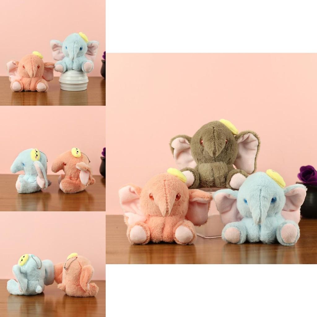Милый плюшевый брелок-слон Очаровательная мягкая игрушка Подвеска на сумку Для детей и свадеб