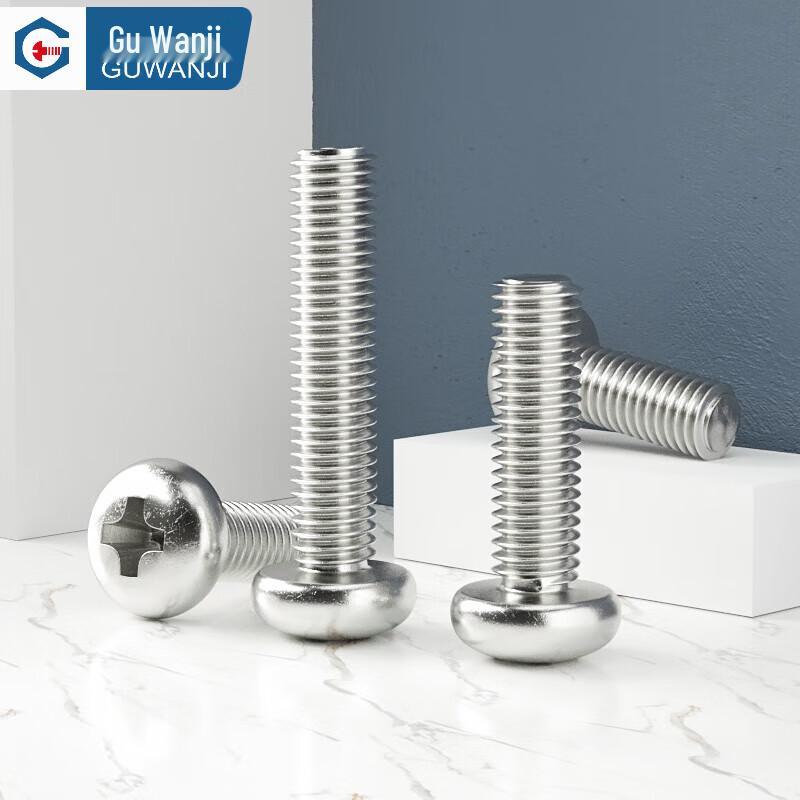GUWANJI 304 Stainless Steel Cross Recessed Pan Head Machine Screws