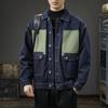 American Trendy Brand Design Sense Contrasting Color Tooling Jacket Men'S Loose Large Size Retro Washed Casual Denim Outside