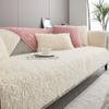 Winter Plush Sofa Cushion Thickened Non-Slip Seat Cushions Four Seasons Universal Leather Sofa Cover Cover Cloth