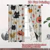 2PC Home Halloween Pumpkin Cat Ghost Pattern Digital Printed Curtains with Landscape Background and Pole Bag Curtains, Kitchen,