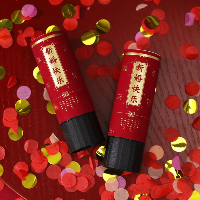 Набор свадебной конфетти-пушки: Всплывающая игра и фотореквизит