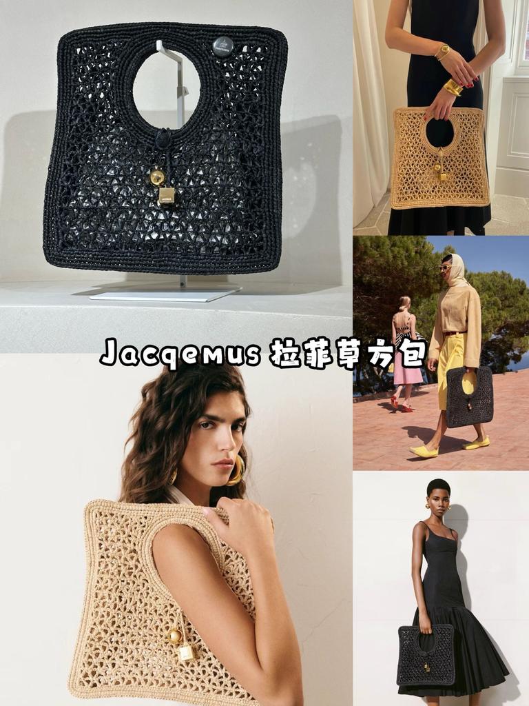 2025 New French Jacquemus Retro Hollow Lafite Grass Woven Bag Vacation Style Handbag Women
