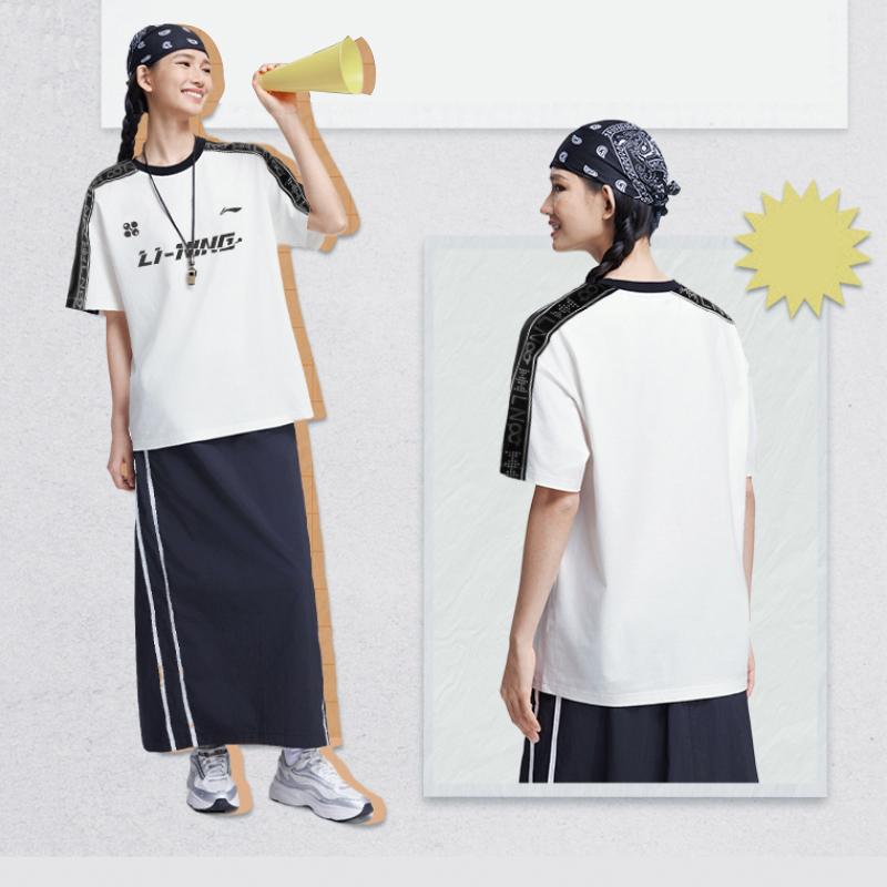 Футболки Li Ning Мужские Белые AYSV013 2 Круглый вырез Тонкие AYSV013