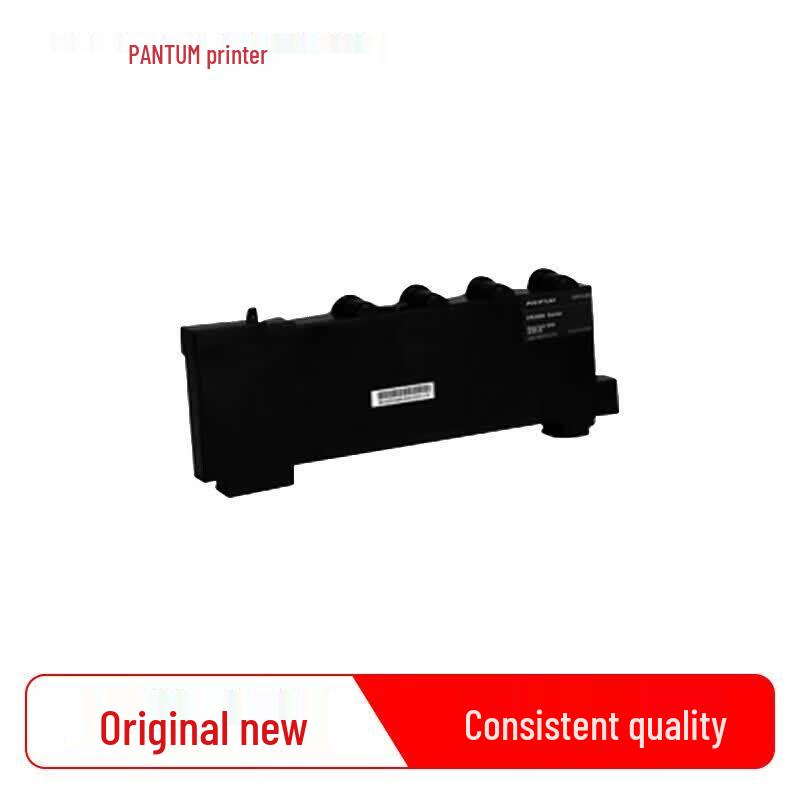 Pantum CWT-350 Waste Toner Box
