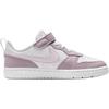Nike Кроссовки Court Borough Low top для катания на скейтборде для детей Бело-фиолетовые Детские DV5457-134