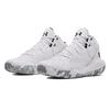 Under Armour Кроссовки Jet 21 'Summit White' 3024260-103