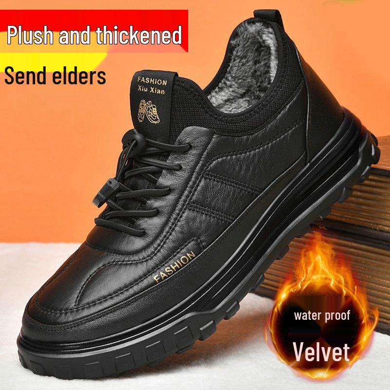 Мужские зимние хлопковые сноубутсы - на флисовой подкладке, утолщенные и удобные, повседневная спортивная обувь