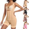 Женский однотонный топ для формирования талии, боди для формирования живота