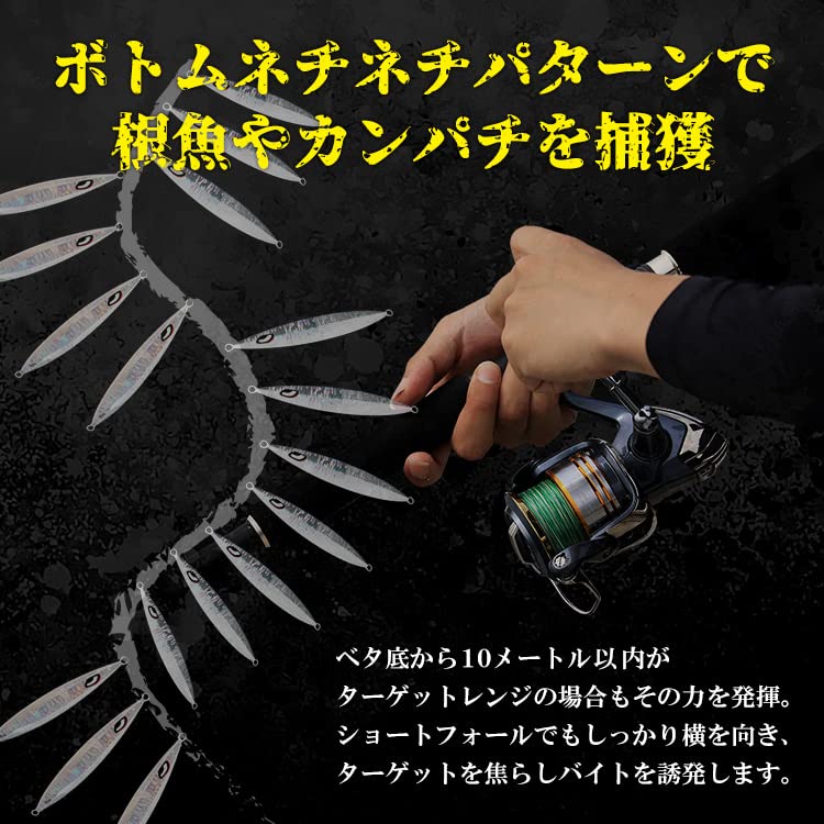 Reef Slow Fall Type E Metal Jig 150g All Colors Set of 7 Lure Jig Jigging Sinker Fishing Equipment Slow Jigging Amberjack Grouper Que Root Fish Rockfish