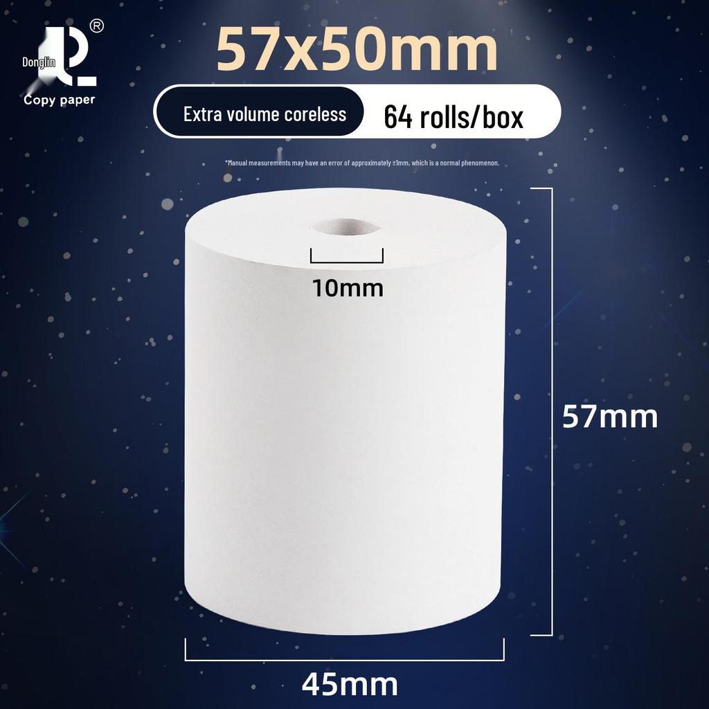 Термочековая лента 57x50 и 80x80 для доставки и билетов в супермаркет