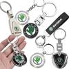 YSAG7 Сплав Хром Автомобильный Брелок Брелок для Yeti Karoq Rapid Kodiaq Octavia Fabia 2 1 A7 Tour RS Superb Kamiq Kodiak Брелок