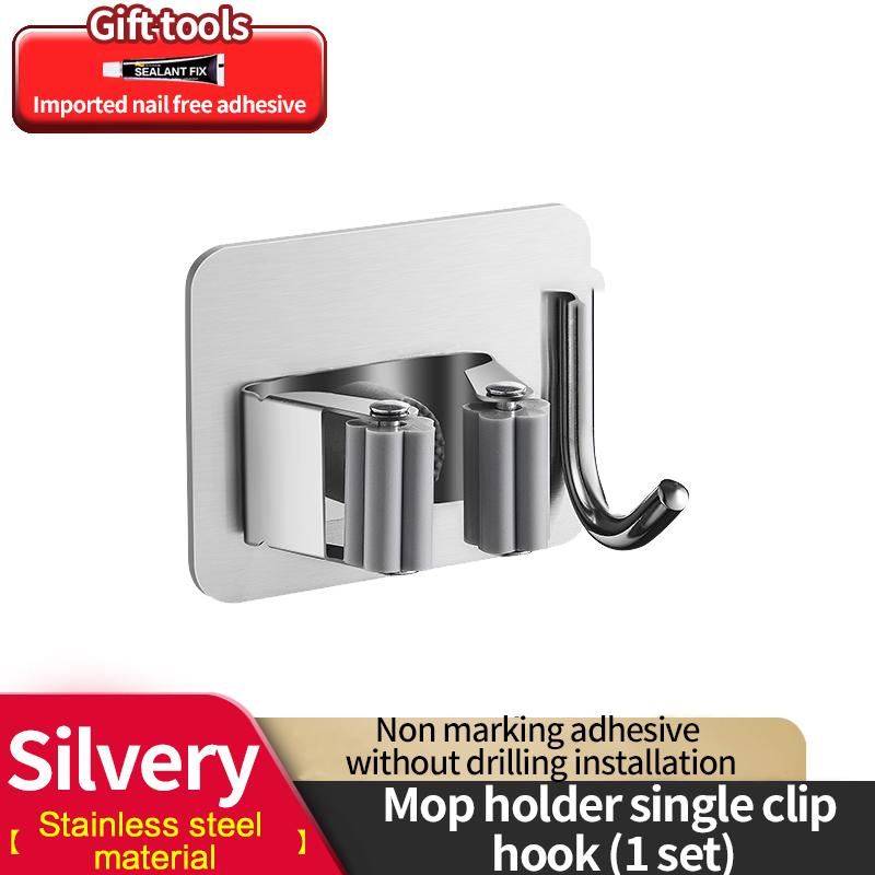 Без сверления настенный органайзер для швабры самоклеящиеся держатели для швабры и метлы для ванной комнаты крючки для вешалки материал алюминий 304 нержавеющая сталь