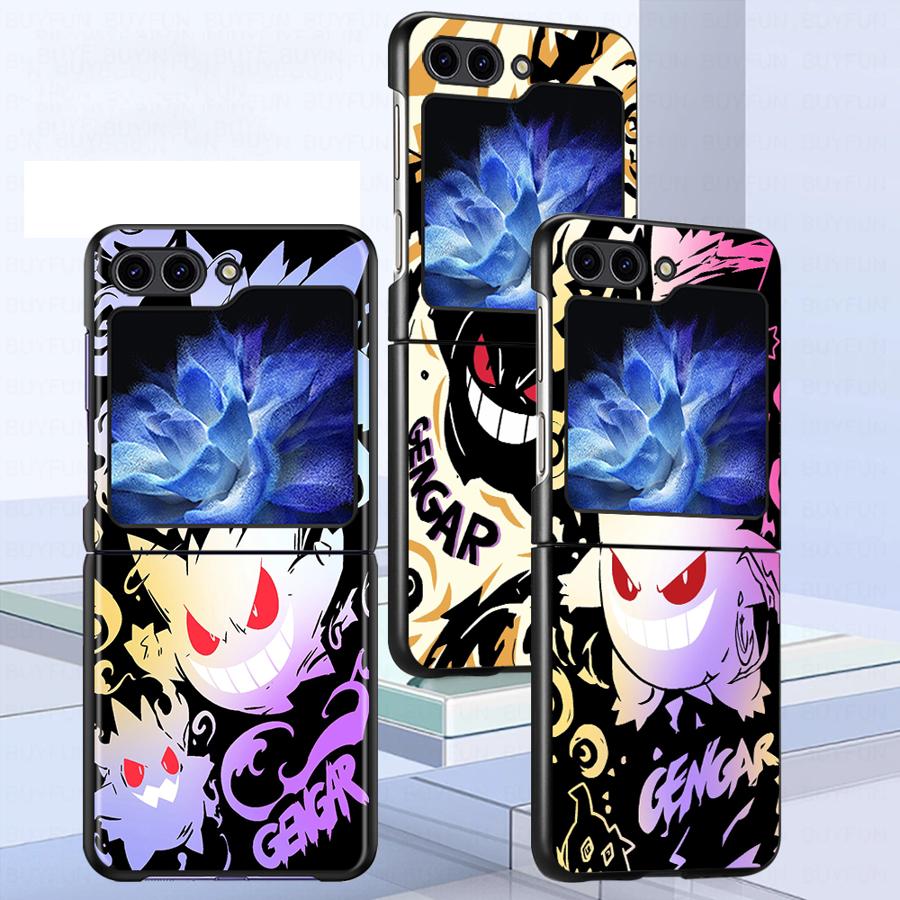 Крутой чехол-футляр Gengar Pokemon для задней панели телефона для Samsung Galaxy Flip3 Flip7 FE Z Flip 7 6 5 4 3 Flip5 Flip6 Flip4