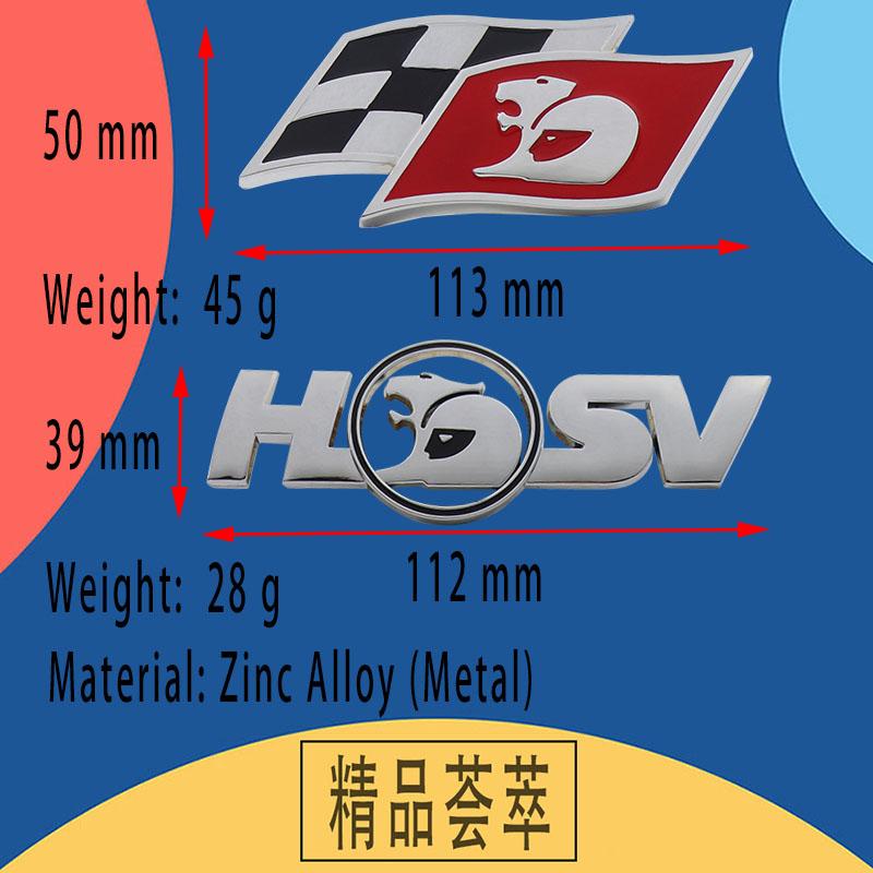 3D HSV Лев для капота автомобиля, крыла, багажника, заднего капота, шильдик, наклейка, решетка радиатора, эмблема, значок, стикер
