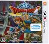 3DS Dragon Quest VIII и Проклятая принцесса производство Код для подарка, позволяющий получить предмет в Бонус-код для приложения для смартфона Quest Monsters