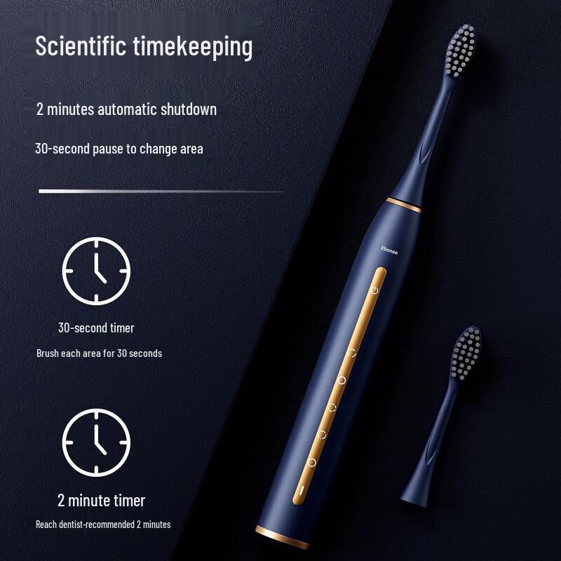 Ebonee F1 Sonic Electric Toothbrush