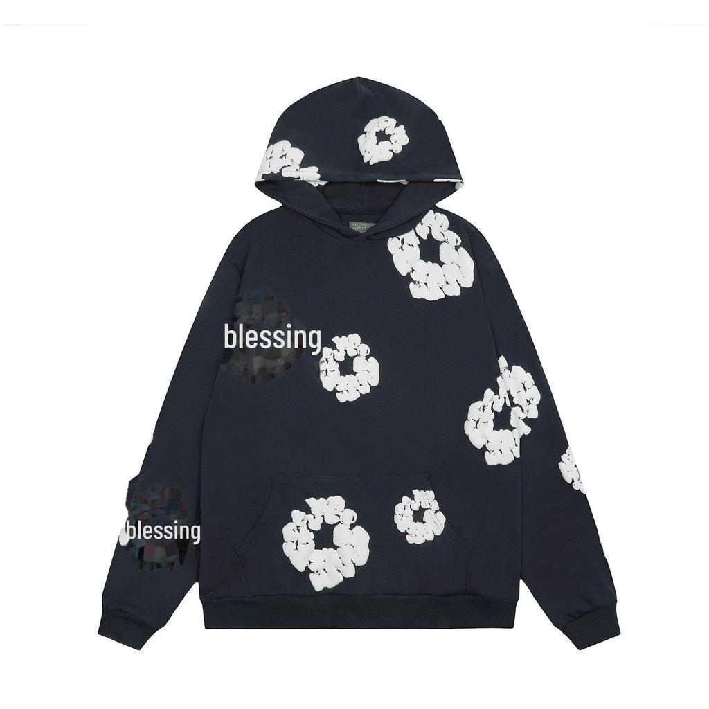 Men's Trendy Loose Fit Kanye-Style Kapok Foam Print Hoodie Suit