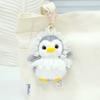 New Plush Toy Dolls Truant Penguin Small Pendant Bags Ornaments Dolls To Give Best Friends A Birthday Gift for Children