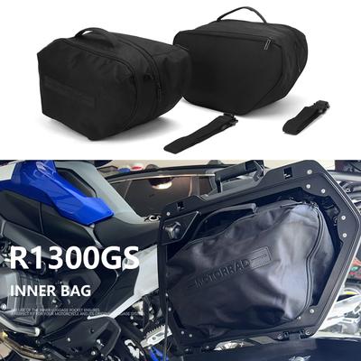 R1300GS Мотоциклетные Кофры Внутренняя Сумка Новая Для BMW R 1300 GS r1300gs GS1300 2023 2024 Набор Инструментов Боковой Кофр Сумка-Седло Комплект