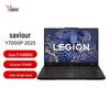 Lenovo Игровые ноутбуки серии Legion Y7000 и Y7000P (Китайская версия)
