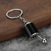 Car Key Chain Modified Brake Disc Creative Personality NOS Nitrogen Pendant