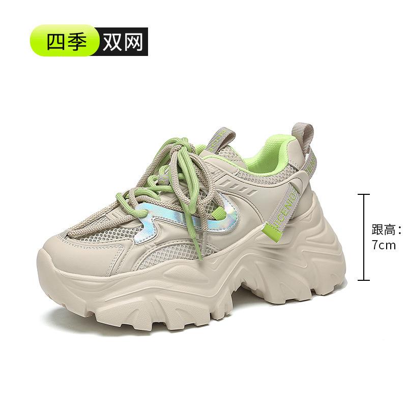 2025 Women's Shoes Platform New Double Net Breathable Korean Version Casual Height Increase and Thinness Versatile Trendy Shoes Female Dad Shoes