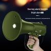 Yongduo CR-87 50W Portable Megaphone with Recording