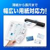 В Epson Scanner [Прогресс кампании] ES-50 (Мобильный/A4/совместимый с USB/черный)