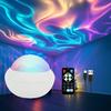 Northern Lights Starry Sky Projector LED Atmosphere Night Light Aura Aurora Glowing Lamp for Room Party Decoration Gifts