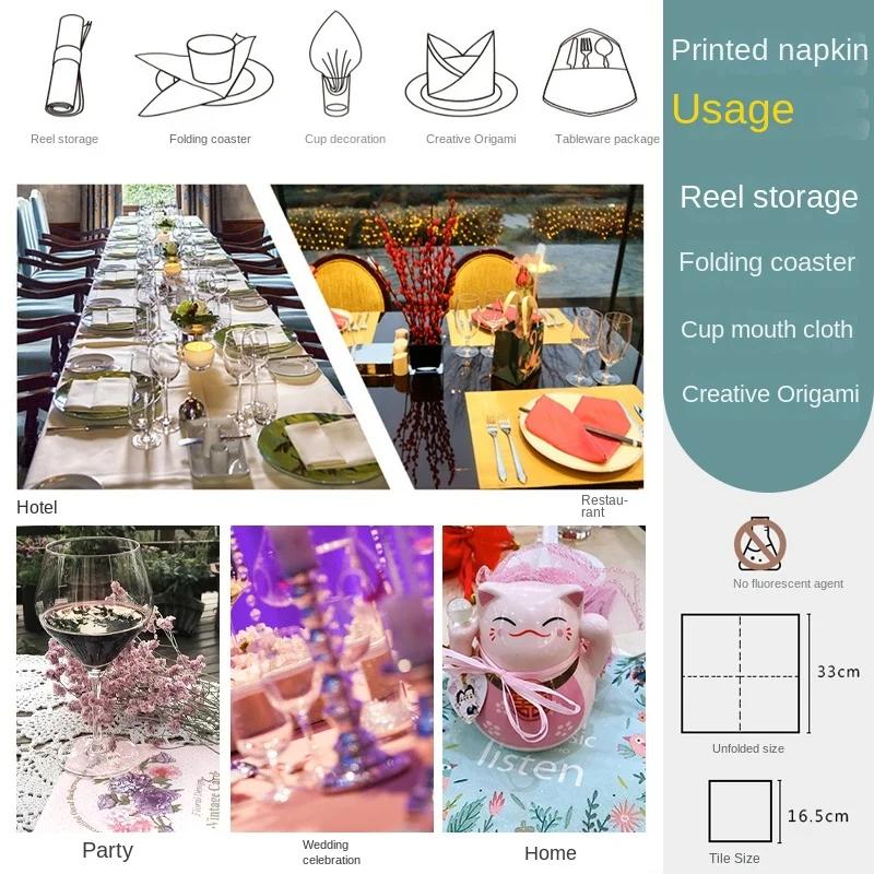 20pcs/Pac 33*33cm 2-Ply Disposable Party Napkin Floral Pattern