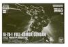 Bandai Gundam The Origin HG Full Armor Gundam Prototype Mobile Suit MSD Suit 1/144 FA-78-1 E.F.S.F. (Mobile Discovery)