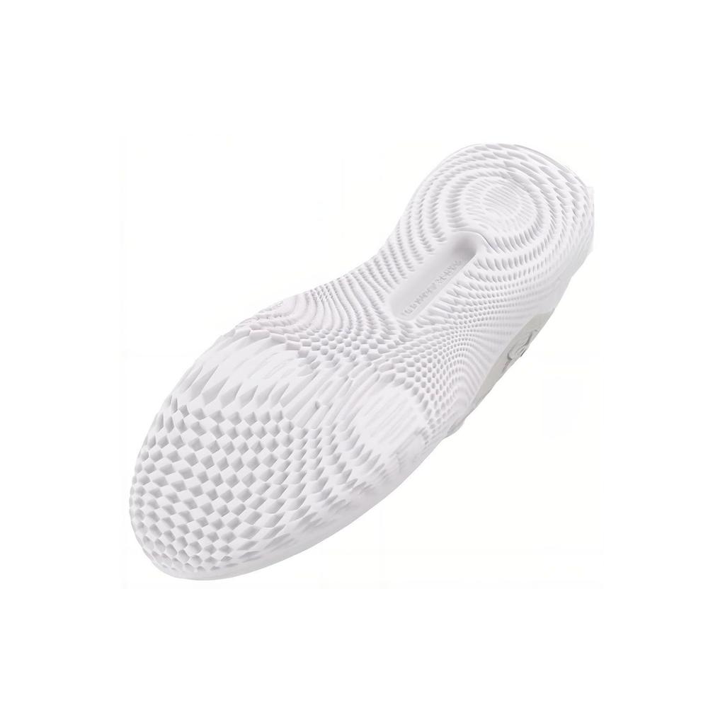 Under Armour Flow Dynamic IntelliKnit White Metallic Silver Men Sneakers 3027177-100