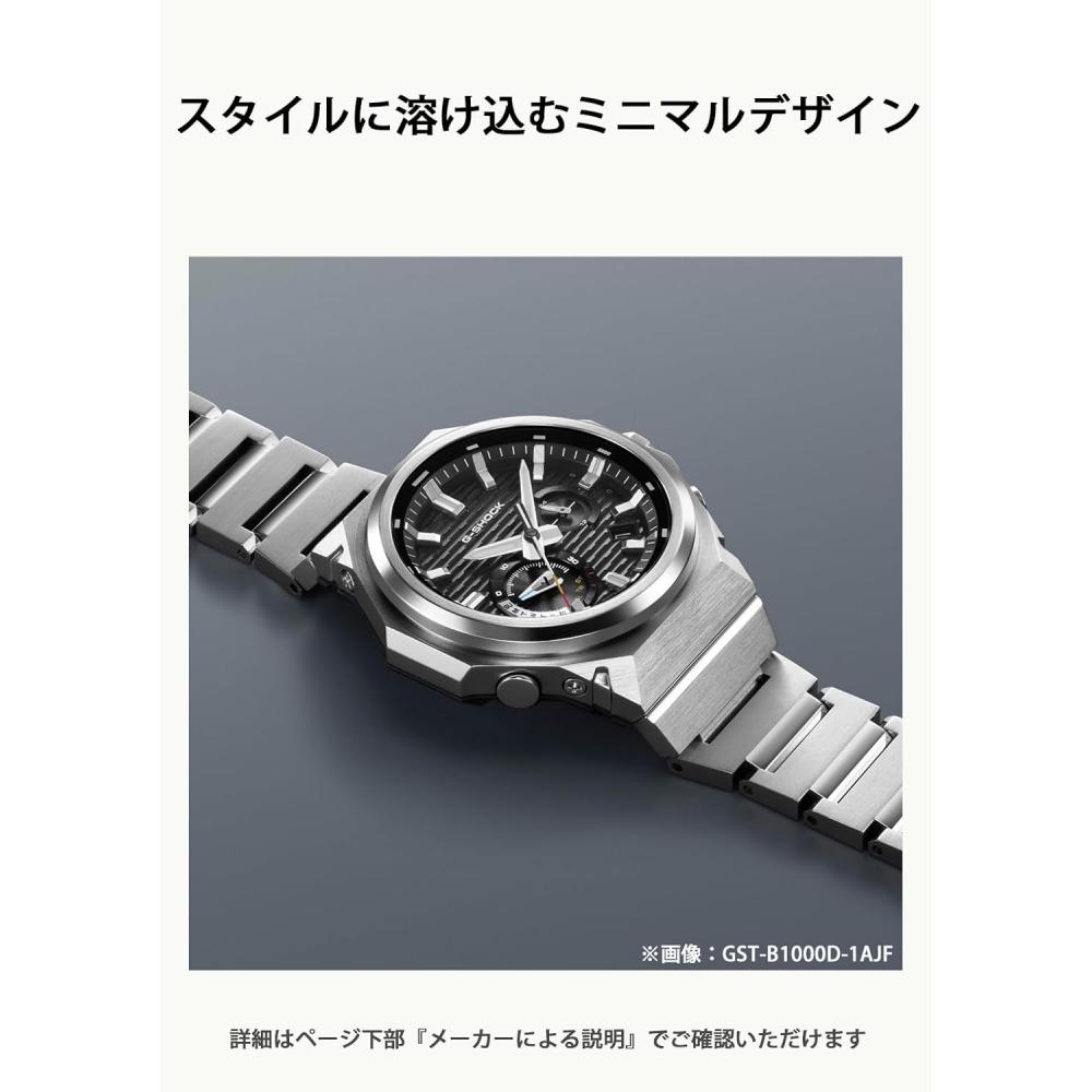 Casio G Steel Bluetooth прочный Солнечный GSt B1000d 1ajf Мужские Черный Серебристый