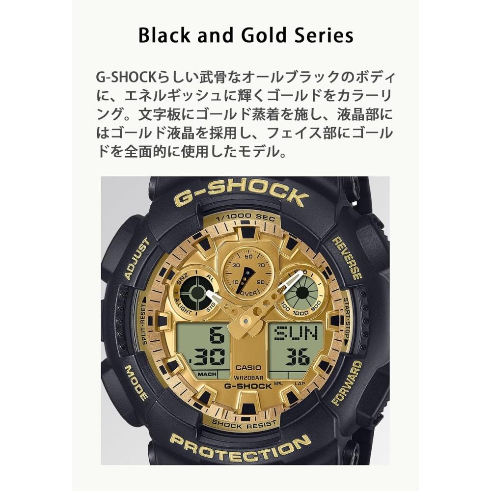 Casio Мужские S G Shock Черный Золотой Ga 100GGb 1a9jf