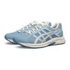 Asics Кроссовки для бега Gel-Contend 4 Sp, удобные, дышащие, с хорошим отскоком, низкие, мужские, 1011C258-400