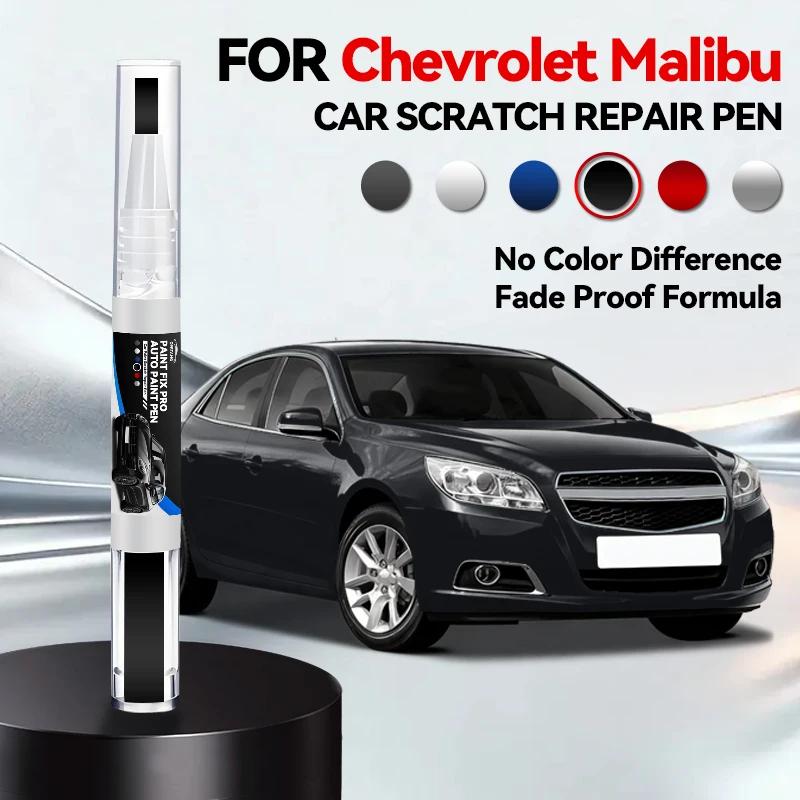 2026 Hot Car Accessories For Chevrolet Malibu 2008-2025 Epsilon I Epsilon II E2XX Paint Repair Pen Touch Up Scratch Remover DIY 
