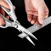 Кухонные ножницы Профессиональные многофункциональные ножницы из нержавеющей стали Многофункциональные ножницы для куриных костей Ножницы для открывания мяса рыбы
