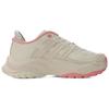 Adidas Maxxwavy Halo Soft Comfortable Non-Slip Wear-Resistant Low-Top Dad Shoes Women Sneakers Off-White JH6271